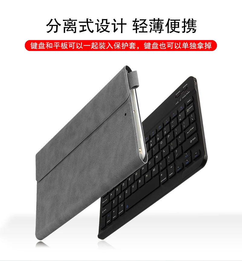 Чехол для ipad air 3, защитная Беспроводная Bluetooth клавиатура, защитный чехол для ipad Pro 10,5 дюймов ipad air, чехол для планшета