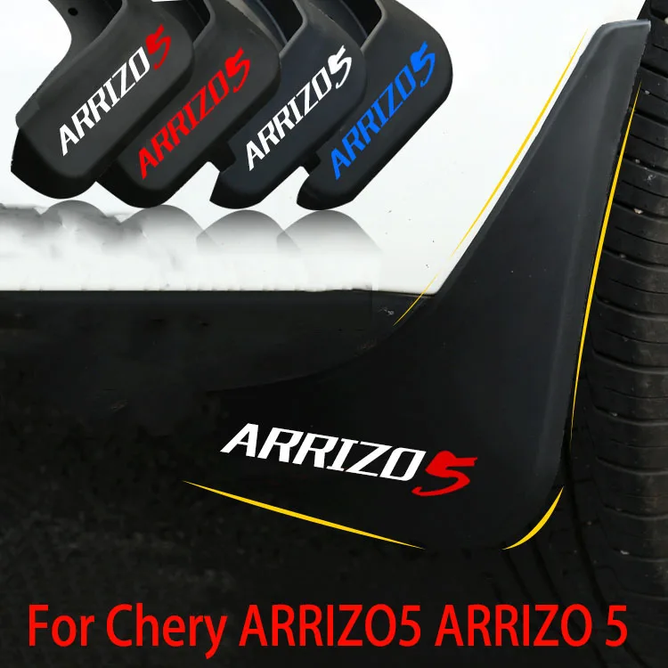 Для Chery ARRIZO5 ARRIZO 5- автомобильное крыло Колеса светоотражающий логотип мягкие резиновые крылья прочность и долговечность автомобильные принадлежности