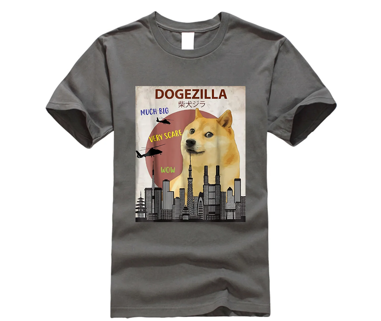 Необычная дизайнерская футболка 2020 новая Dogezilla смешной дож меме Сиба ину собака |