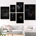 Абстрактная черная леопардовая пантера, картины на холсте, современный постер с животными, принты, настенные картины для гостиной, украшение для дома