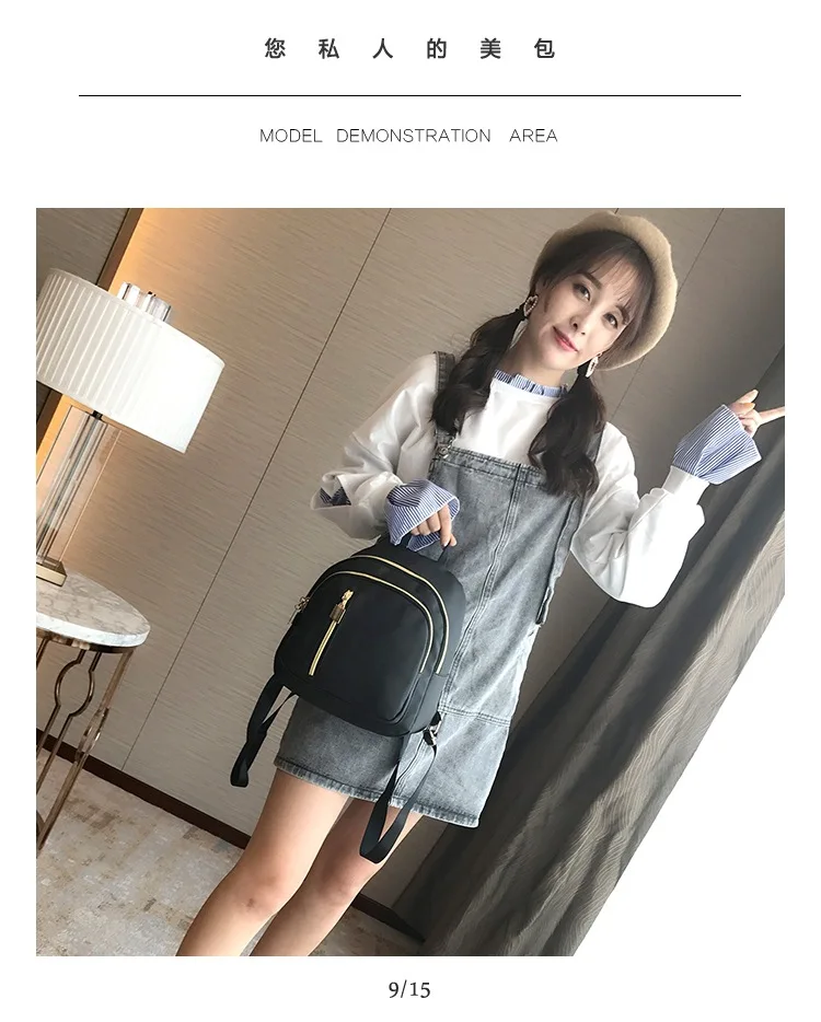 

Mini Backpack 2020 Korean Style Oxford Backpack