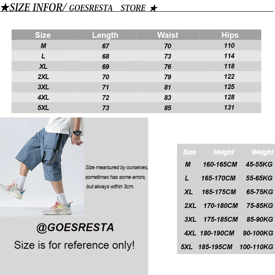 Goesresta новые летние мужские шорты универсальные повседневные спортивные из