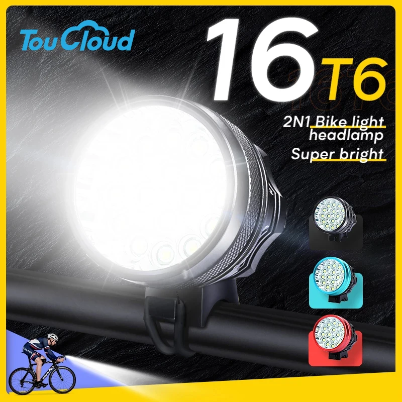 Передсветильник светодиодный фонарь для велосипеда 16 * T6 водонепроницаемый
