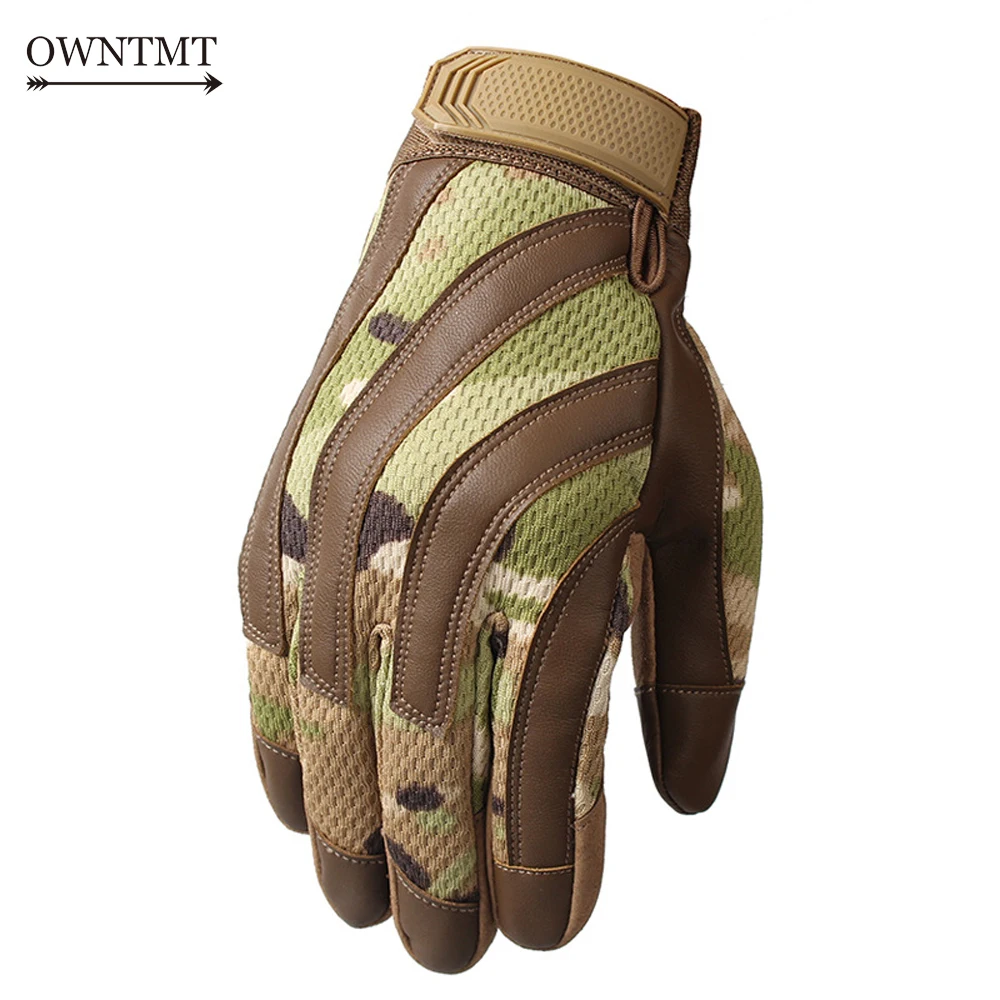 Мультикам тактические перчатки противоскользящие армейские военные