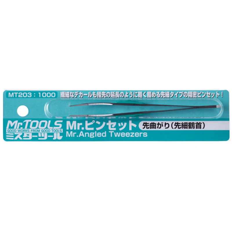 

Gunze GSI Mr. Hobby #MT203 Mr. Angled Tweezers Mr. Tools Series