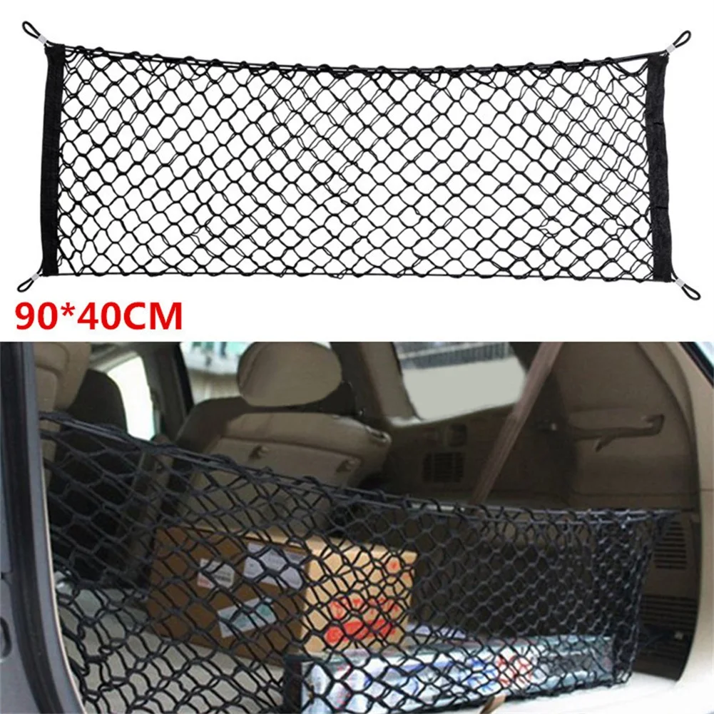 

Car Trunk Storage Bag Nylon Mesh Nets Auto Back Rear Trunk Organizer Elastic String Luggage Net Holder Pocket Vehicle supplies