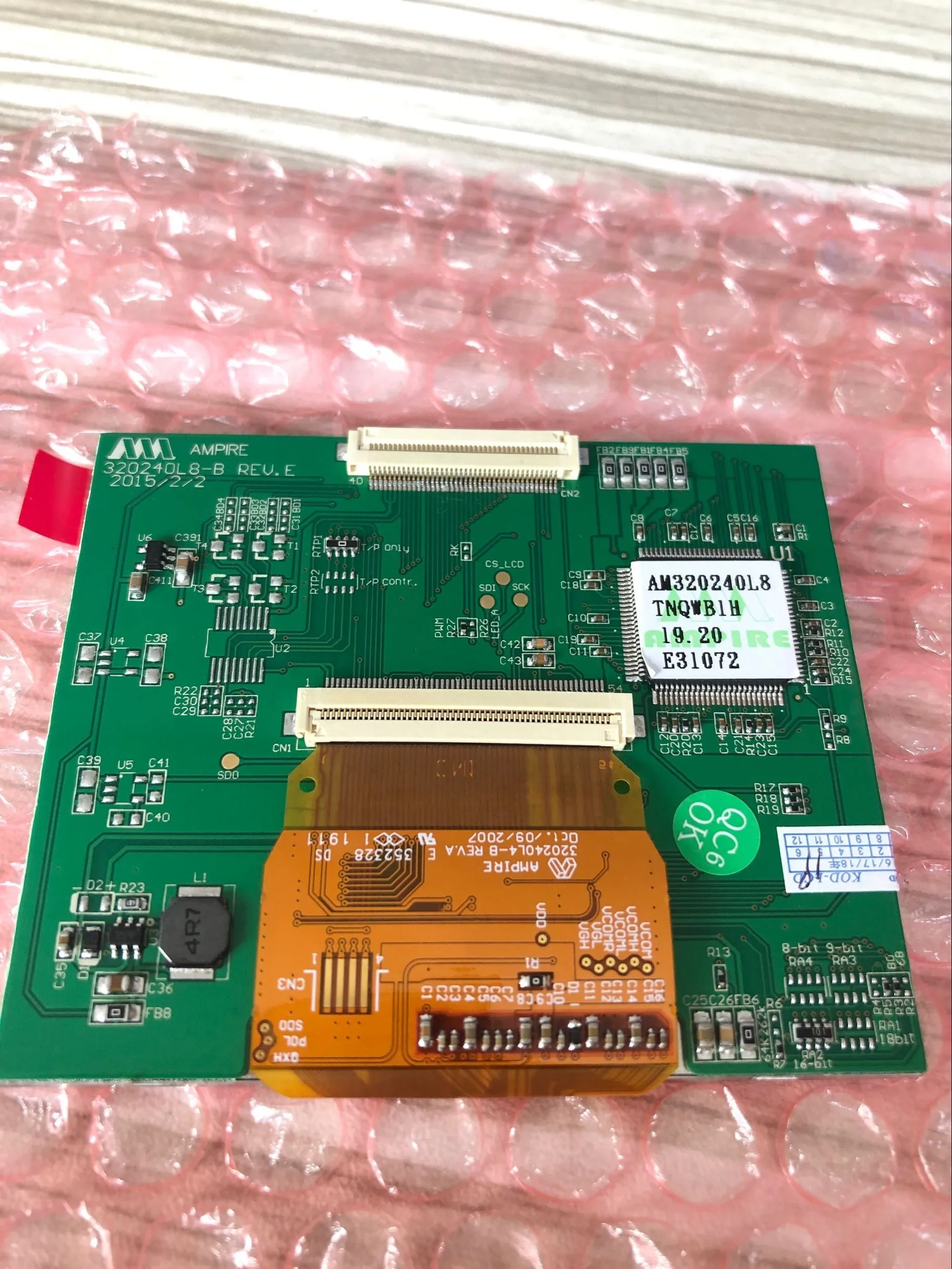 AM320240L8TNQW-B1H AMPIRE 320240L8-B AM320240L8TNQWB1H | Обустройство дома