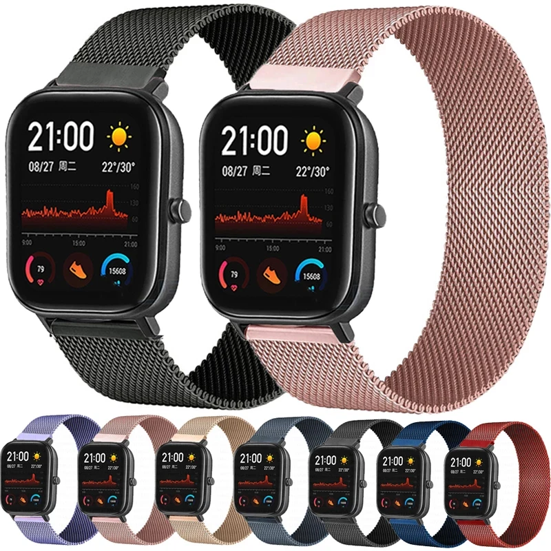 Ремешок магнитный для Amazfit GTS 2 Mini 2e /GTR металлический браслет часов Huami Bip S Lite U Pro |