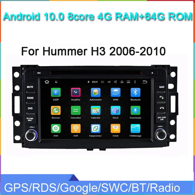 Два din android 10 0 Автомобильный dvd плеер для hummer H3 2006 2010 с gps навигацией Аудио Стерео