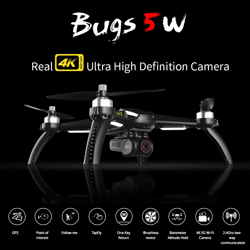 Квадрокоптер MJX B5W 4k с GPS бесщеточный Радиоуправляемый улучшенный Wi Fi FPV