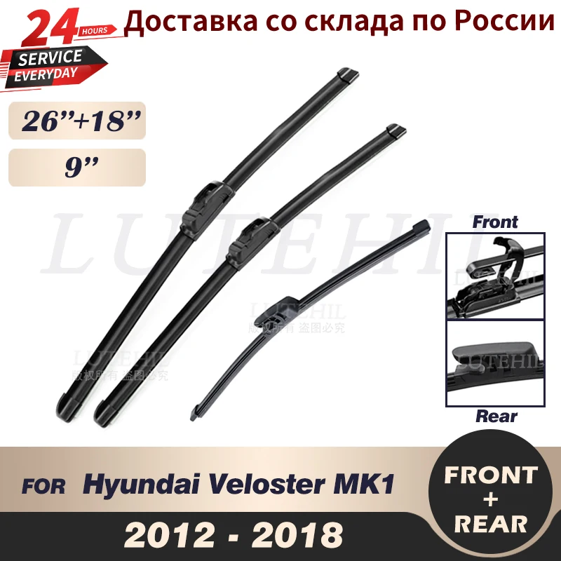 

Wiper Front & Rear Wiper Blades Set Kit For Hyundai Veloster MK1 2012-2018 2013 2014 Windshield Windscreen Window 26"+18"+9"