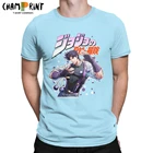 Мужская хипстерская футболка из 100% хлопка, с круглым вырезом и коротким рукавом