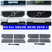 car accessories front grille insert net insect screening mesh cover trim protection covers fit for volvo xc40 2018 2022