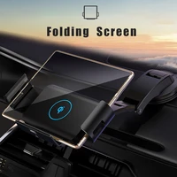 For Samsung Fold Fold S21 Ultra S20 Note HUAWEI Mate iPhone Pro Max Fast Wireless Car Charger Stand Air outlet