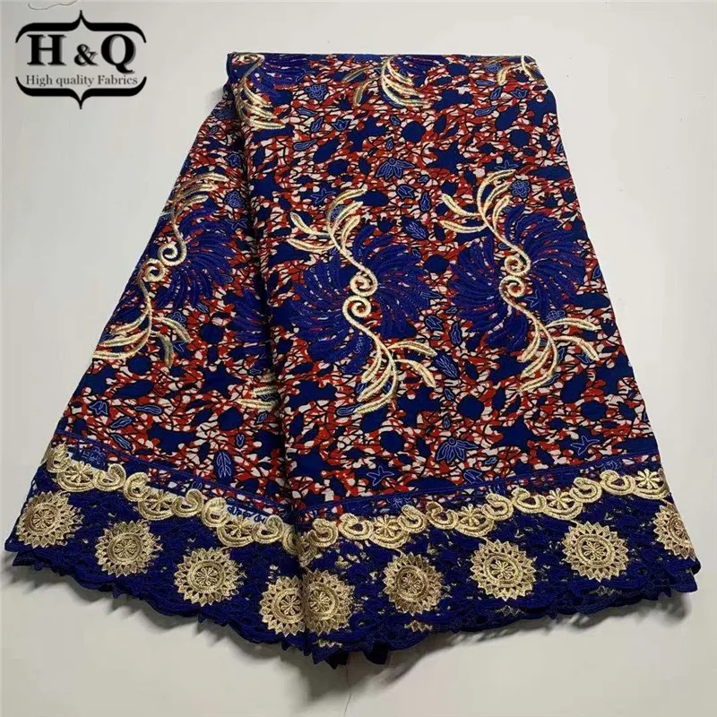 

H&Q Latest African Wax Print Fabrics Embroidered African Ankara Wax Fabric With Guipure Lace Border For Daily Party Dress H0727