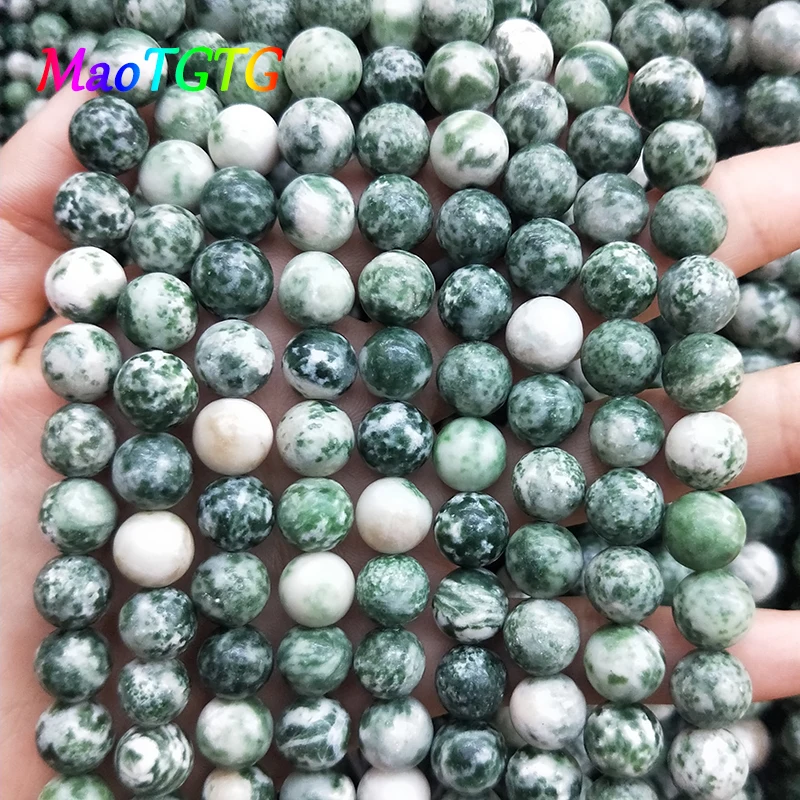 Бусины из натурального зеленого камня для изготовления ювелирных изделий