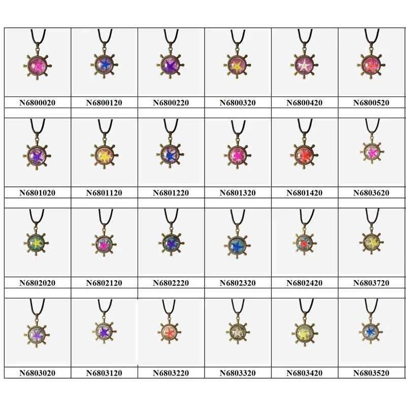 Светящийся руль настоящая Морская звезда светится в темные украшения подарок