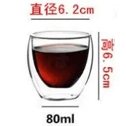 A-80ml 1 шт., двойные кофейные чашки для напитков, с изоляцией, с двойными стенками, стеклянная чайная чашка, креативный подарок, посуда для напитков, verre, шампань - Цвет: A-80ml
