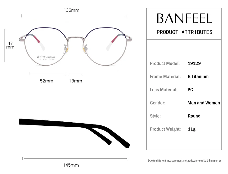 IP титановая оправа для очков мужские с бриллиантами женские оптические оправы