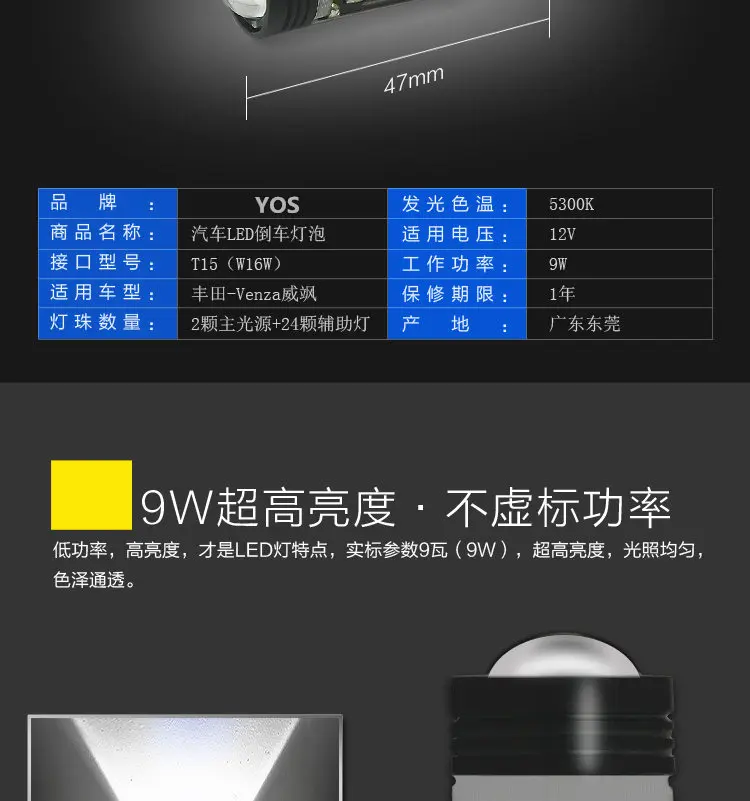 Для Тойота Королла 2011 2019 Реверсивный светильник светодиодный на вспомогательный