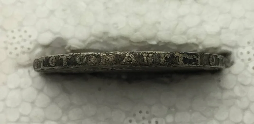 Серебряная копия монет покрытая латунью 1743 ММА|coin coins|coin 1743coins russian |