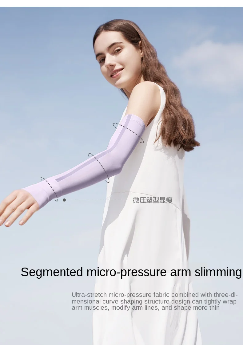 

CY Ice Sleeve Women's Viscose Fiber Sun-Protection Oversleeves Oversleeves Driving Gloves Arm Guard Summer UV Protection