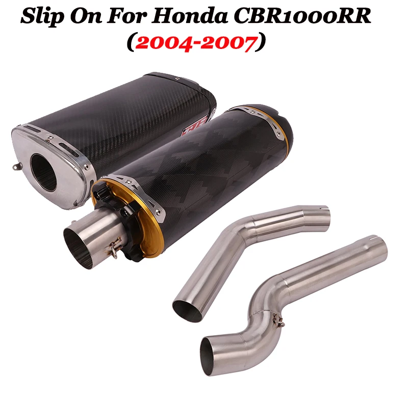 Глушитель из углеродного волокна для HONDA CBR1000RR 2004 2005 2006 2007 | Автомобили и мотоциклы