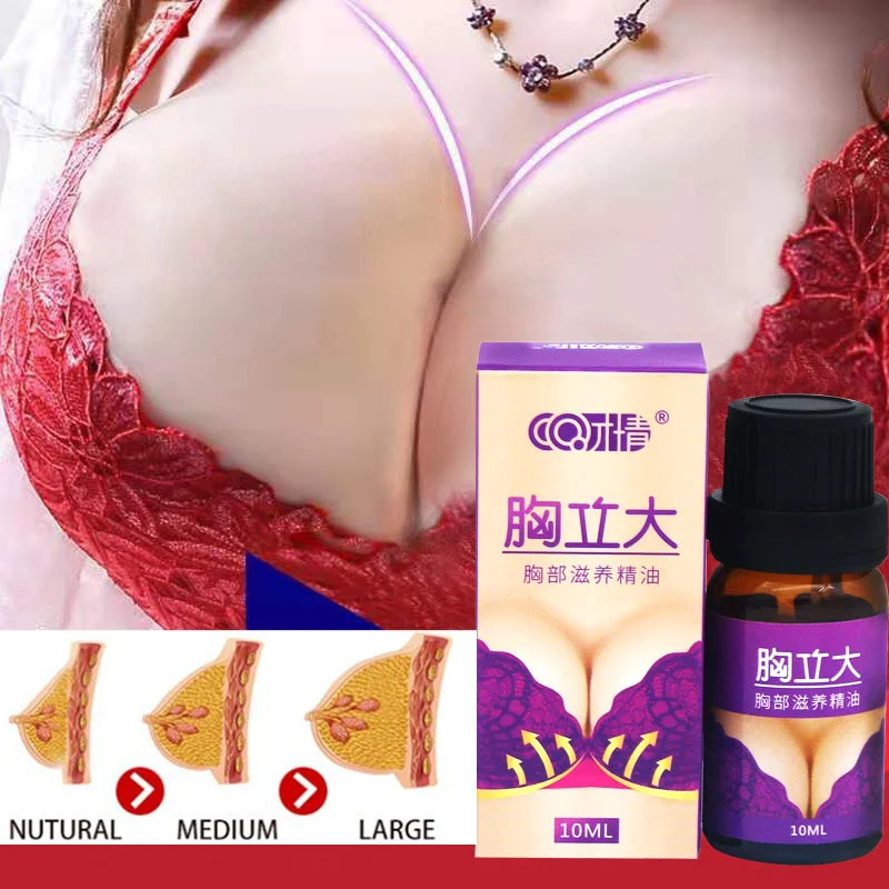 

Breast Enlargement Essential Oil Boobs Lifting Cream Butt Enhancer Cream Breast Enlargement Massage Oil Big Breasts Oil Bodycare