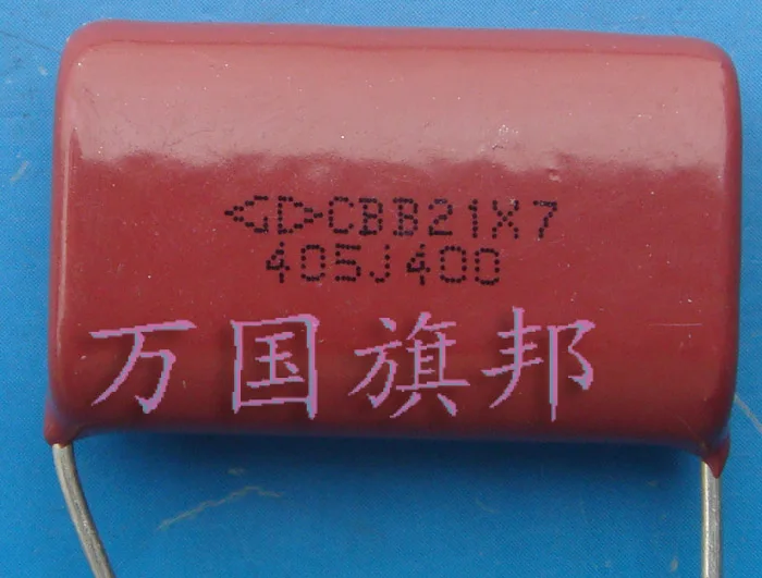 

Free Delivery. CBB21 metallized polypropylene film capacitor is 400 v, 405 uf