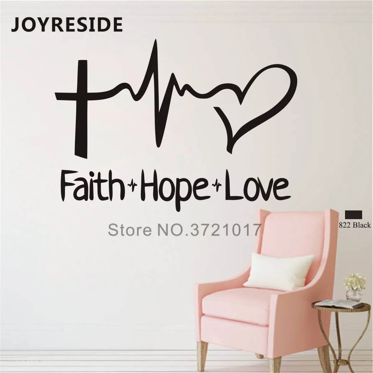 Виниловая наклейка с надписью Love Faith Hope|Наклейки на стену| |