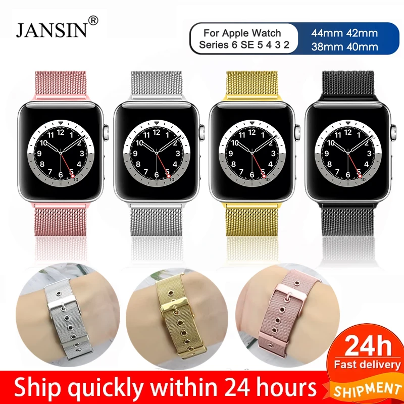 

Milanese Loop Band For Apple Watch 42mm 38mm Adjustable Buckle Stainless Steel Meatal Strap For Apple Watch SE 6 5 4 44MM 40MM