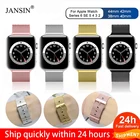 Миланская петля ремешок для Apple Watch 42 мм 38 мм Регулируемая пряжка из нержавеющей стали Meatal ремешок для Apple Watch SE 6 5 4 44 мм 40 мм