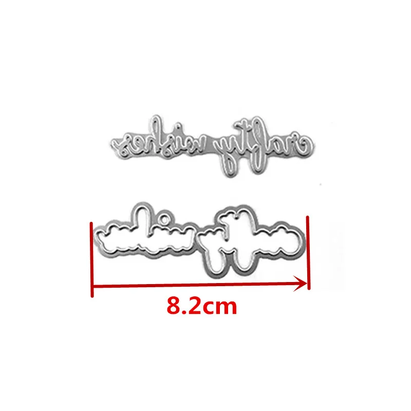 Коварный пожелания фразу Горячая Фольга пластина + пресс формы для плетения