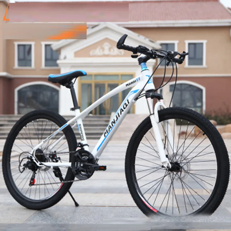 

Bicycles 24-Inch Mountain Bike 24-Speed Men's And Women's Highway Changer Student Adult Racing Car