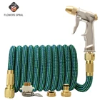 25ft-150ft садовый шланг волшебный телескопический выдвижной резиновый шланг для мытья автомобиля шланг для мытья распылитель наружный металлический садовый полив