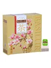 Чай зеленый Basilur 71698-00 Китайская коллекция 