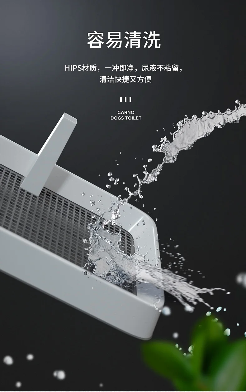 Indoor Dog Toilet Mat Plastic Tray Large Hands Free Poop Collector Puppy Potty Trainer Wc Perro Washable Training Pad KK60CS |