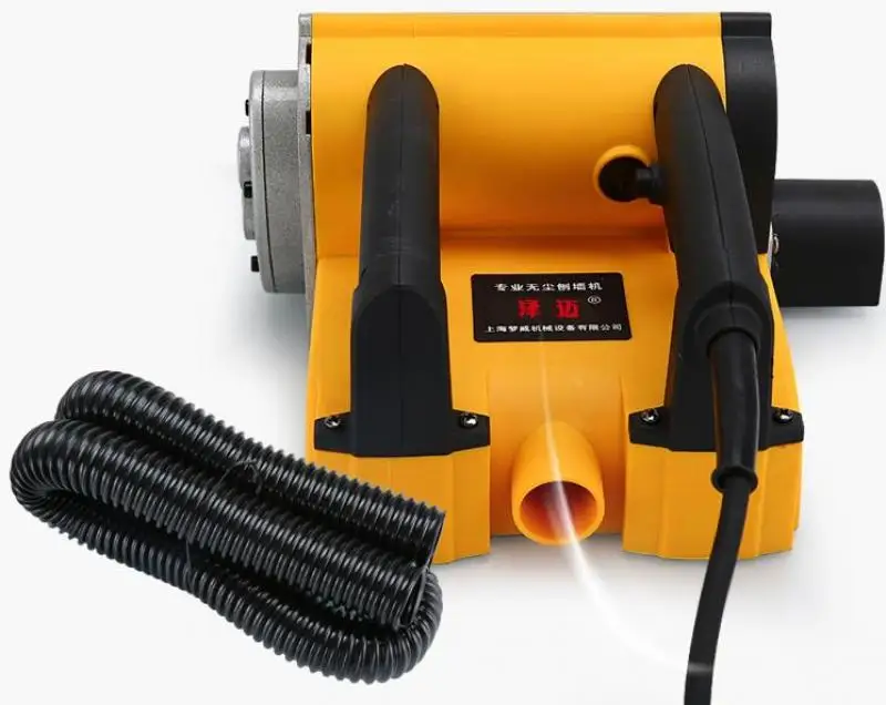 

Wall Planer Shovel Wall Machine Wall Peeling Shovel Wall Artifact Old Wall Renovation Electric White Ash Planing Wall Dust-Free