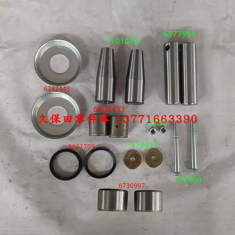 

free shipping for 7101078 6577954 6805453 6732443 6651709 6730997 17C660 85D6