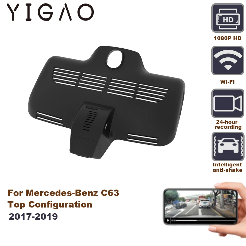 

Для Mercedes-Benz C63, верхняя конфигурация 2017 2018 2019, Автомобильный видеорегистратор, Wi-Fi, видеорегистратор, камера ночного видения HD