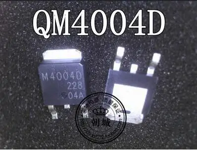 

Free shipping 50PCS QM4004D M4004D TO-252 40V 42A