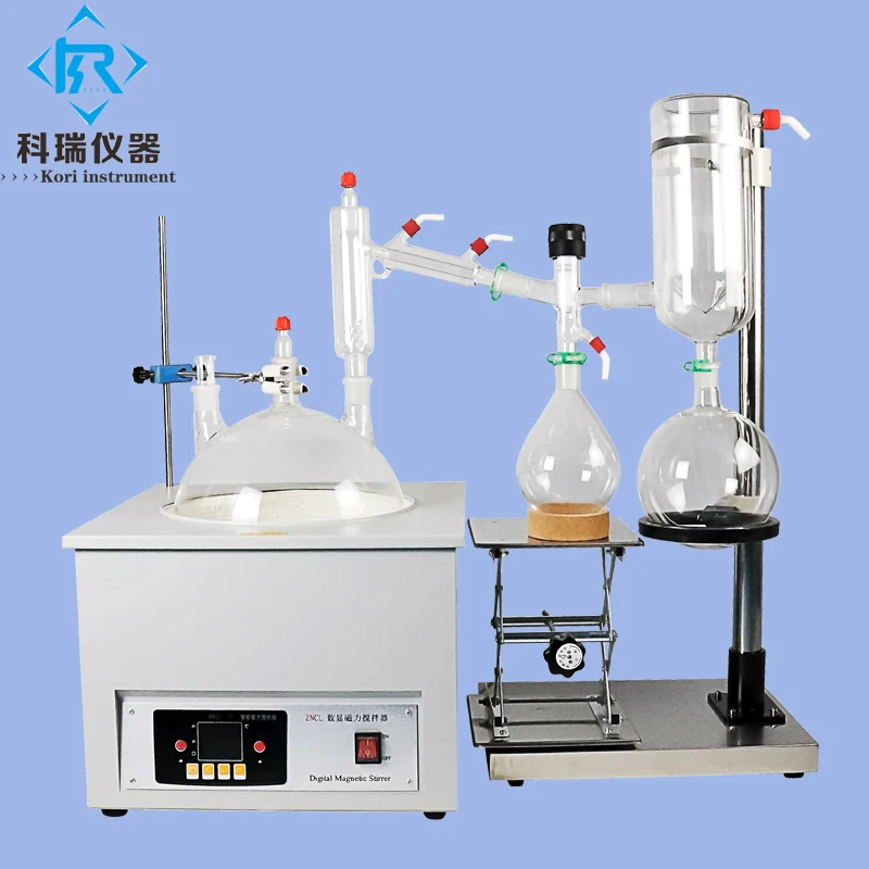 Дистилляционная система с вакуумным насосом 2 л|Лабораторные термостатные