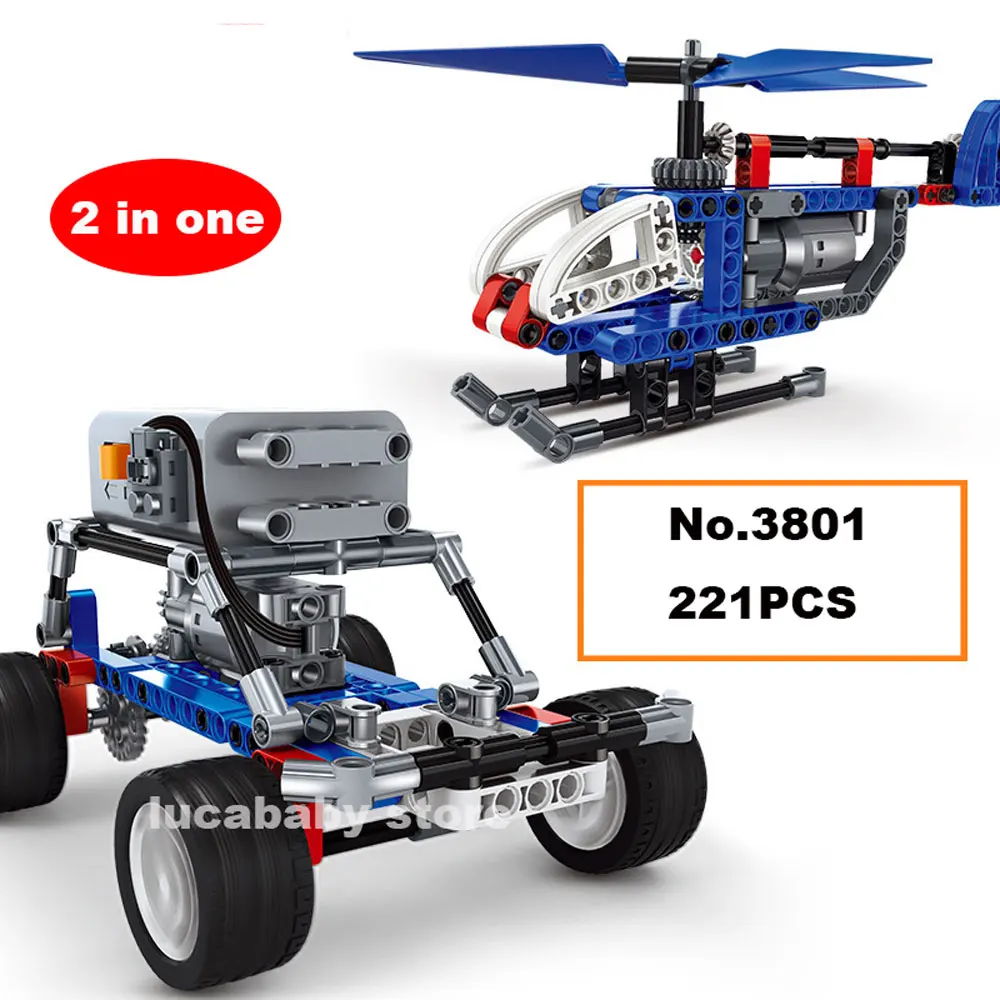 STEM Power Machinery электрическая шестерня машина строительные блоки техника