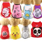 Футболка Мягкая Собака Щенок Одежда для собак в стиле милых собачек; Одежда с героями мультфильмов; Летняя рубашка, на каждый день, жилет для небольших домашних животных