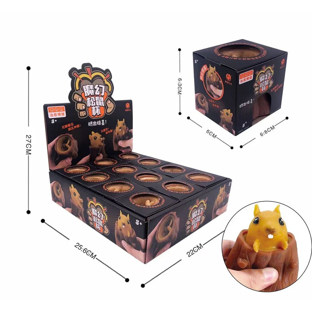 

Squirrel Tricky Funny Toy Stump Pinch Ball Spot
