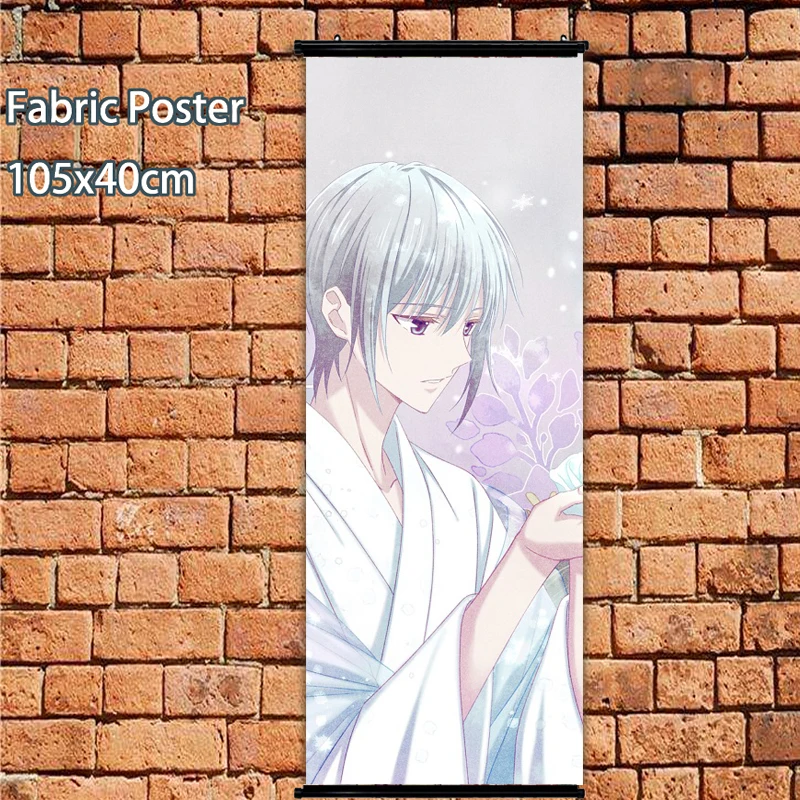 Anime Poster Fruits Basket Yuki Shigure wall scroll art home decoration 105x40cm Art Prints Home Room Decoration | Дом и сад