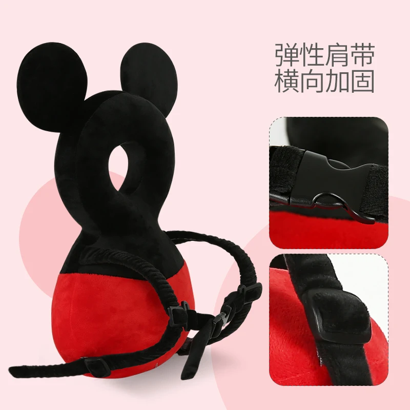 Disney Large Baby Headrest Pillow Neck Pillow Cushion for Children's Head Wings Cute Resistance Fall Nursing Cushion Protect