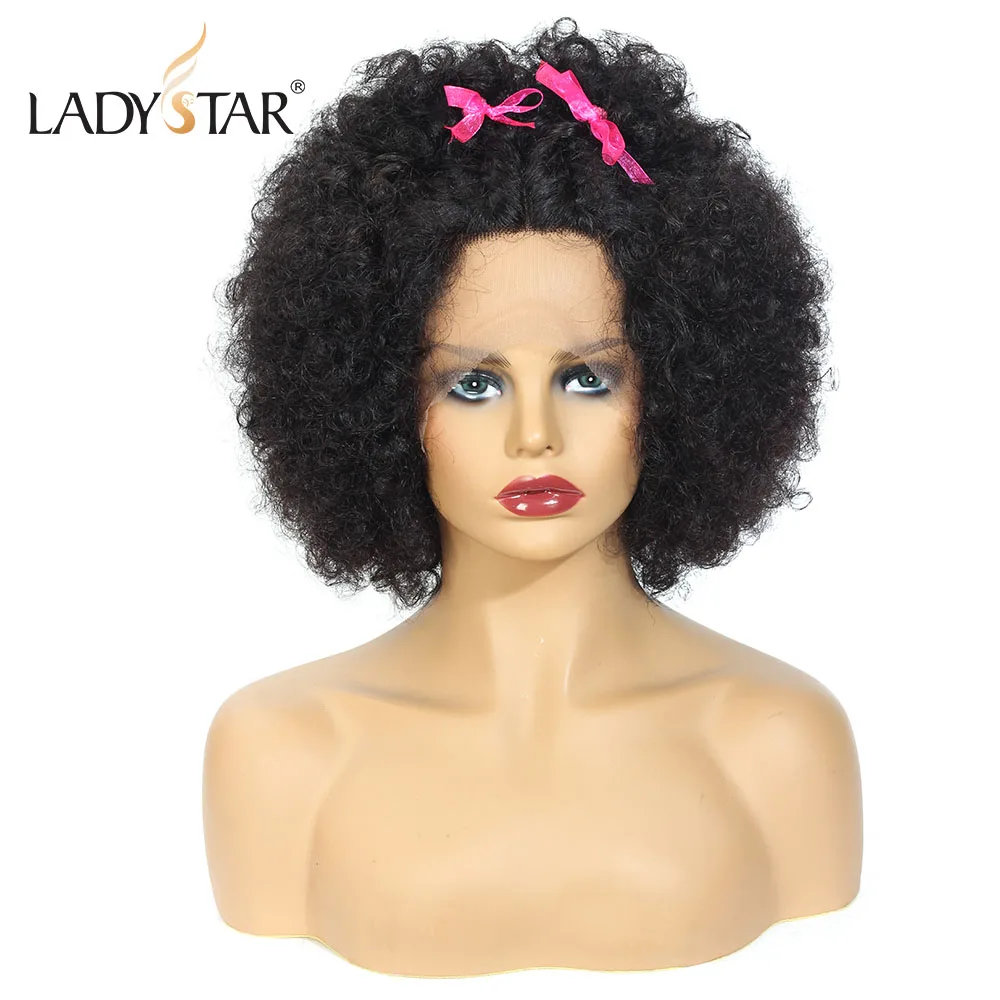 LADYSTAR афро кудрявые u-части парик человеческие волосы парики бразильские Remy человеческие волосы парики 10 дюймов для черных женщин