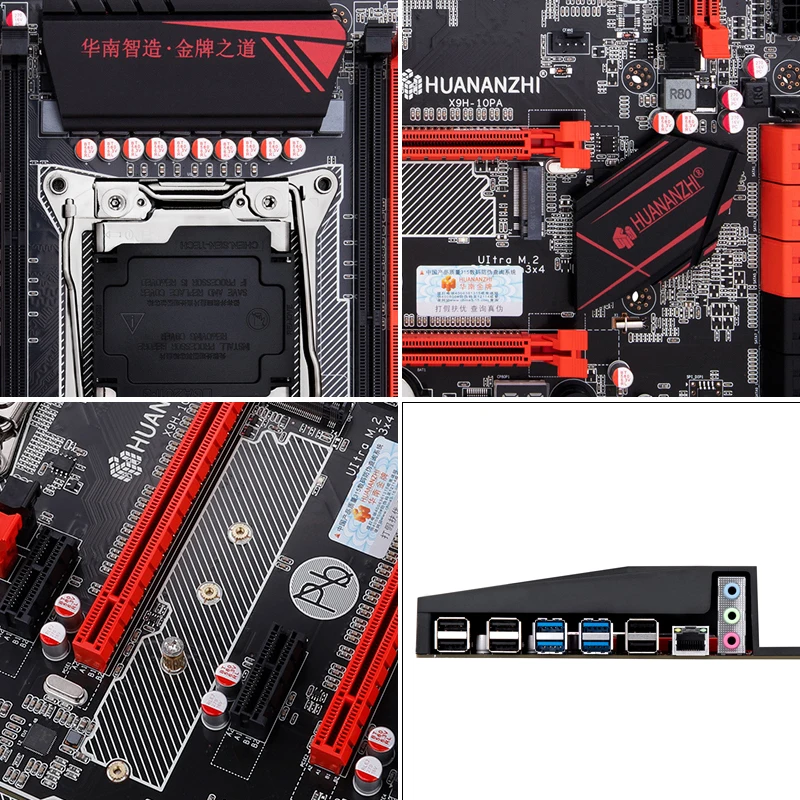 HUANANZHI X99 материнская плата с LGA2011-3 Ксеон E5 2678 V3 4 × 16 ГБ = от 64 Гб 1866 МГц DDR3 память ECC Reg с теплоотводом