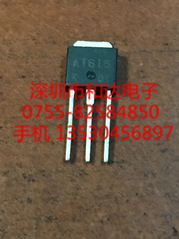 

5 шт. A1615 2SA1615 TO-251